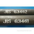 JIS G3461 G3462 Трубка котла и теплообменника